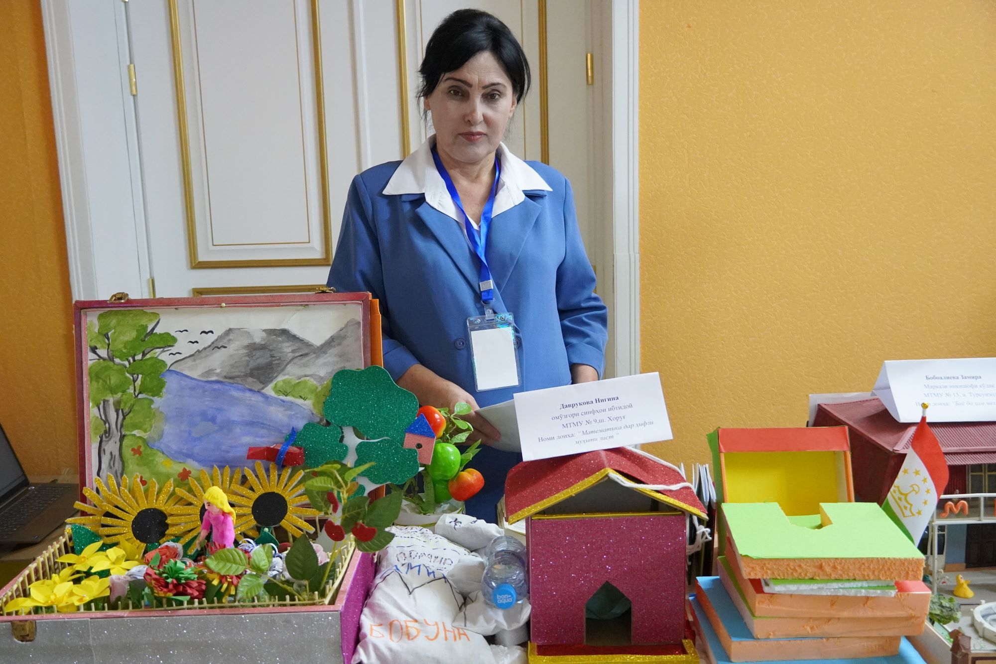 Математика дар ҳифзи муҳити зист