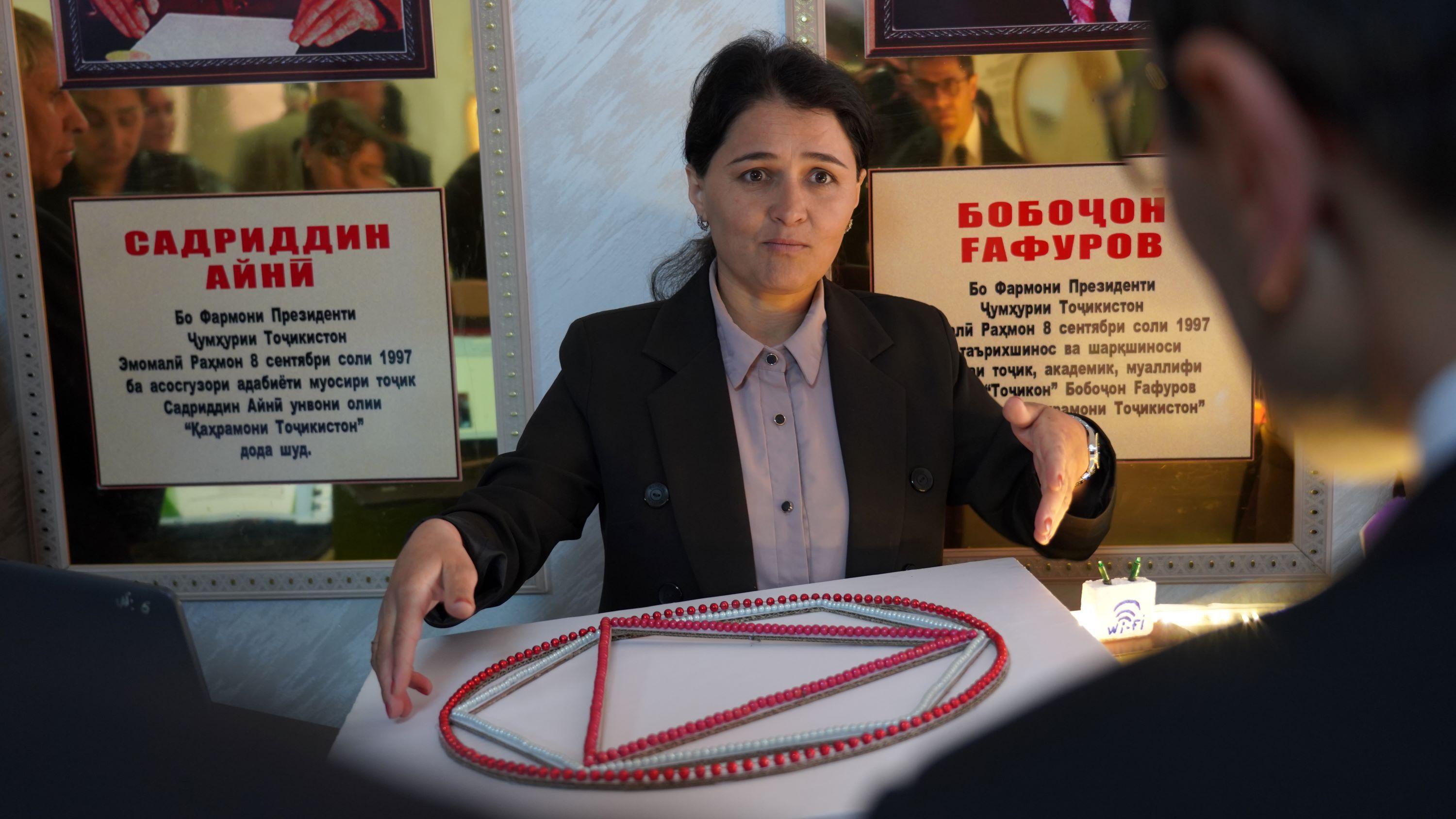 Маҳфили муҳрабофон