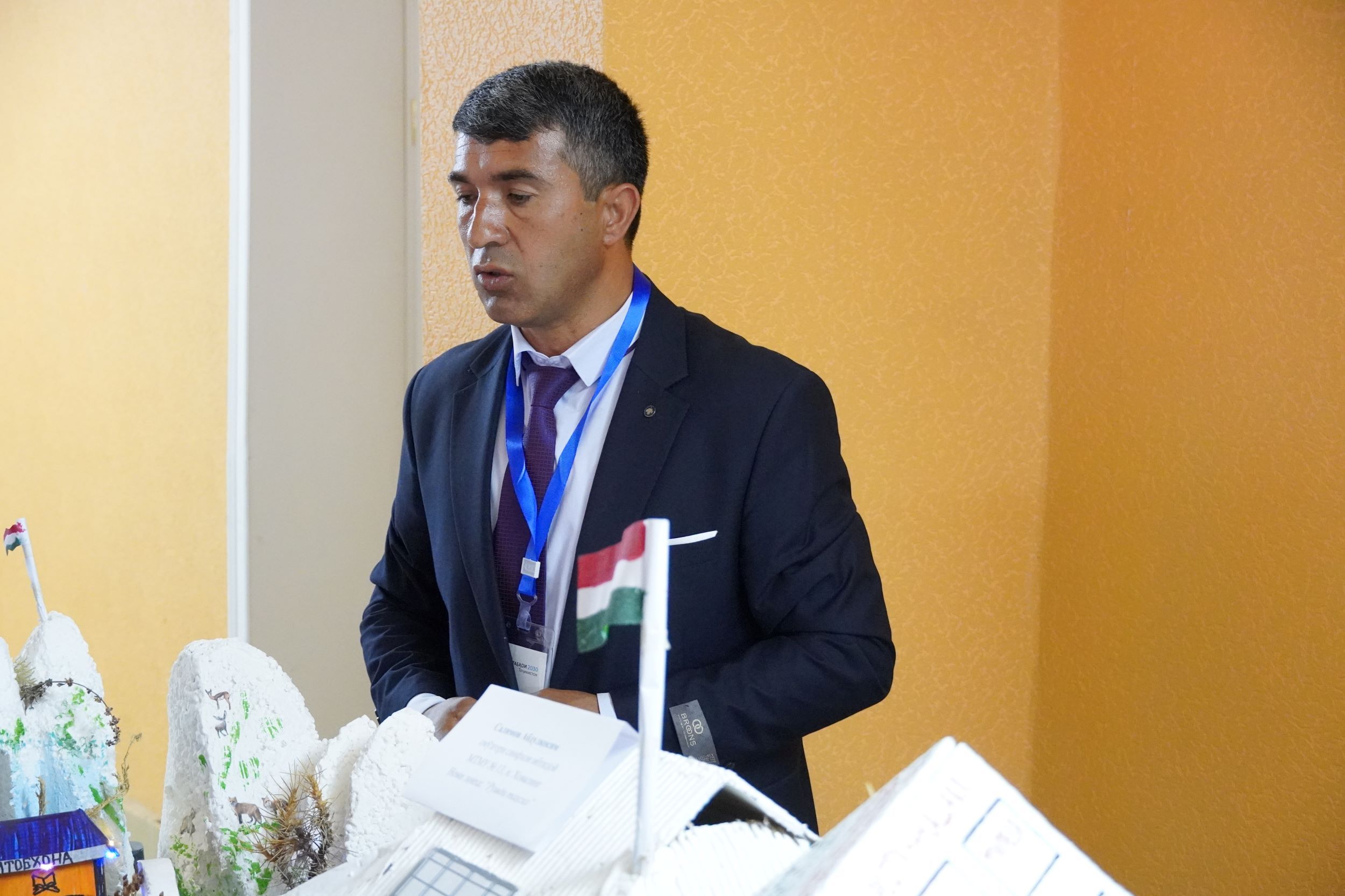 Рушди таҳсил