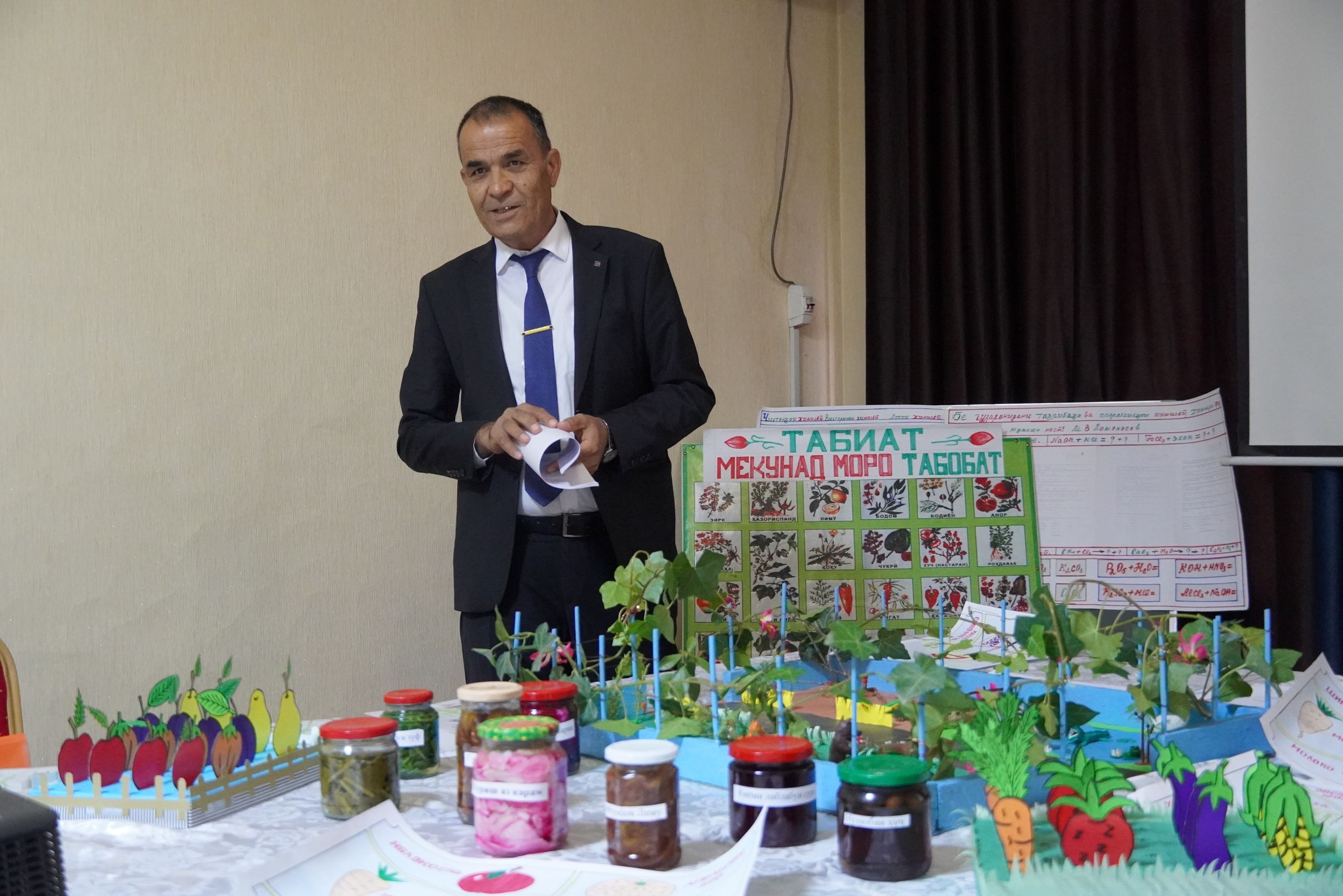 Табиат мекунад моро табобат