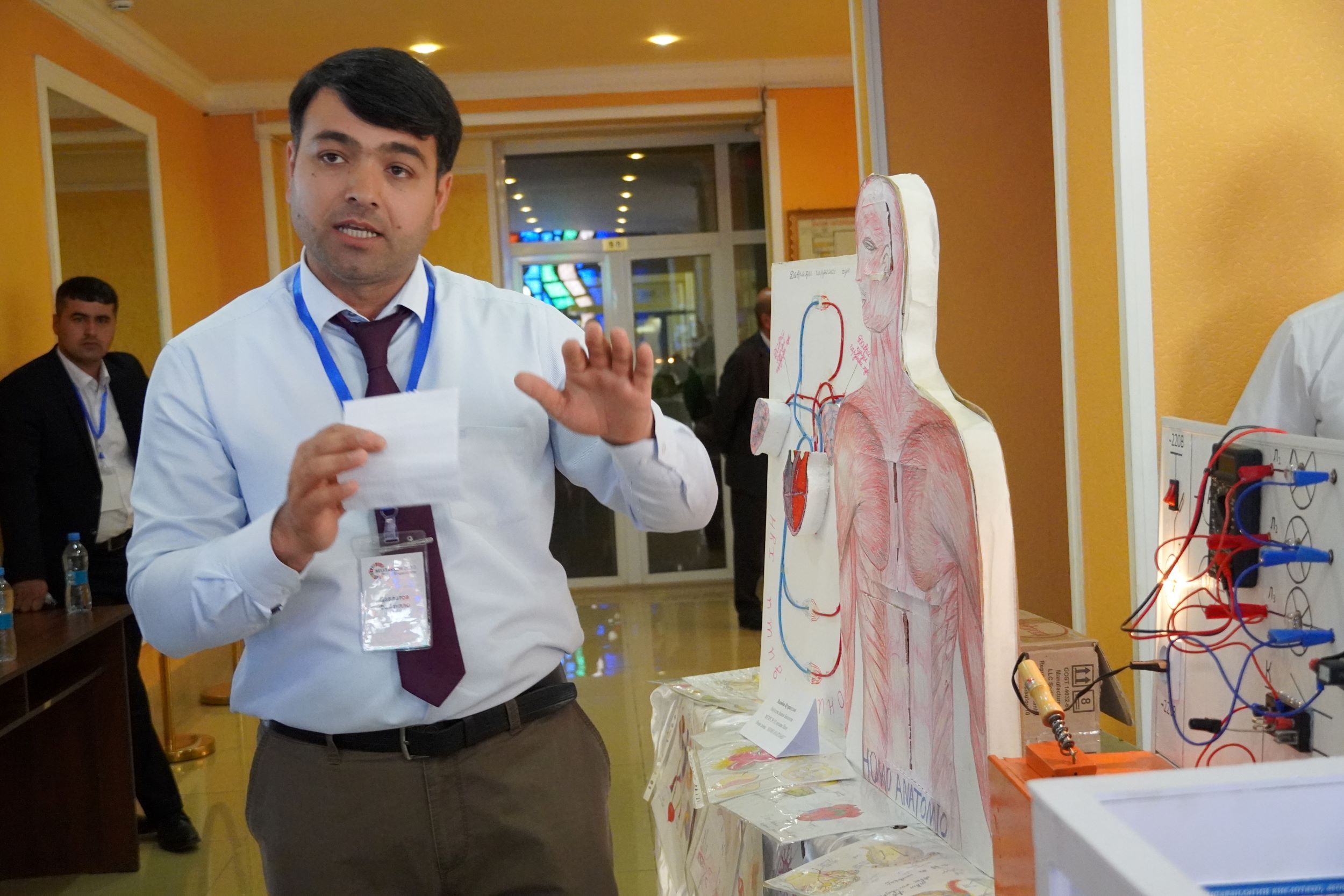 Синфхонаи  инноватсионӣ