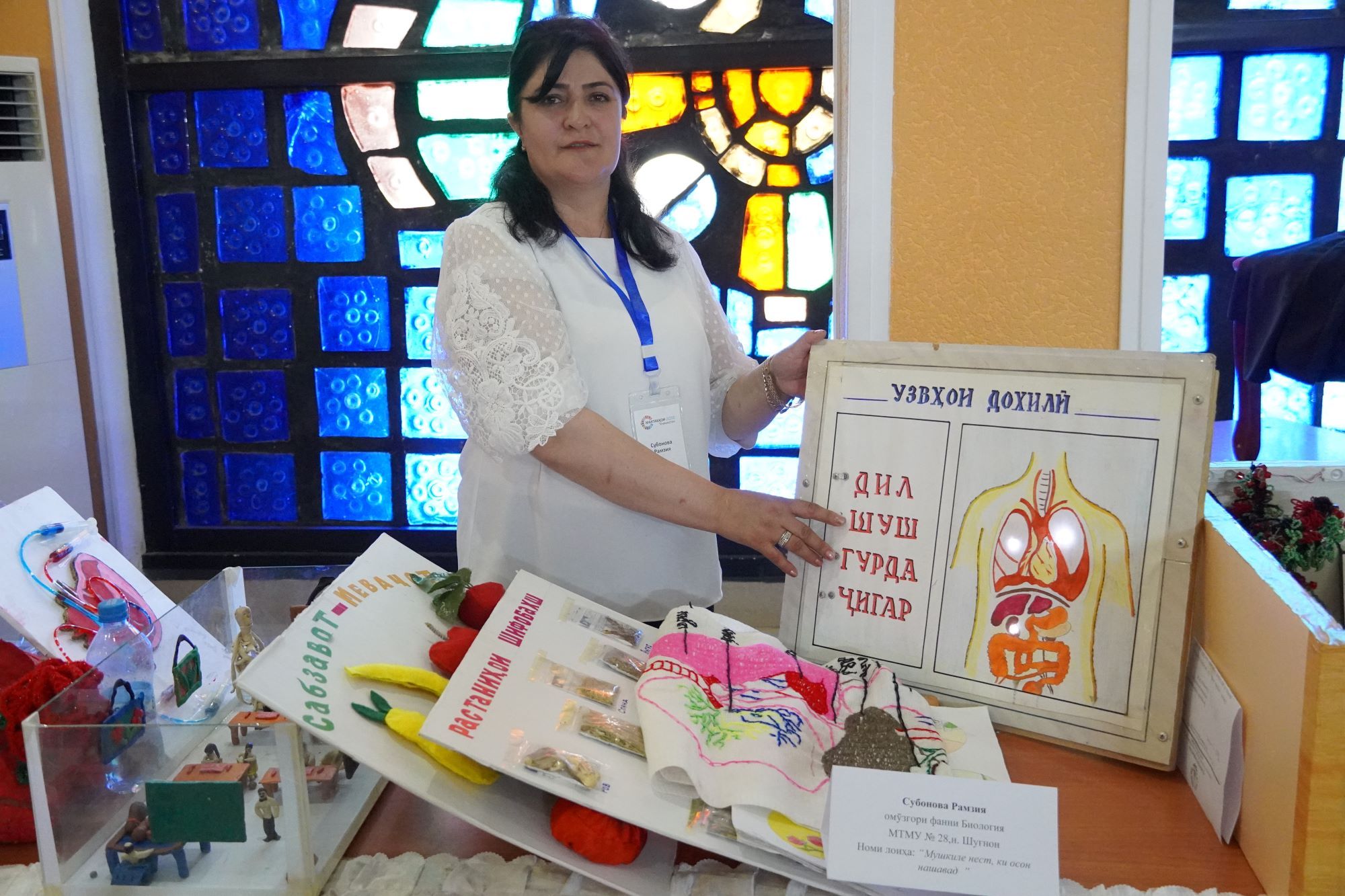 Омӯзиш таваcсути сохтани скелети одам