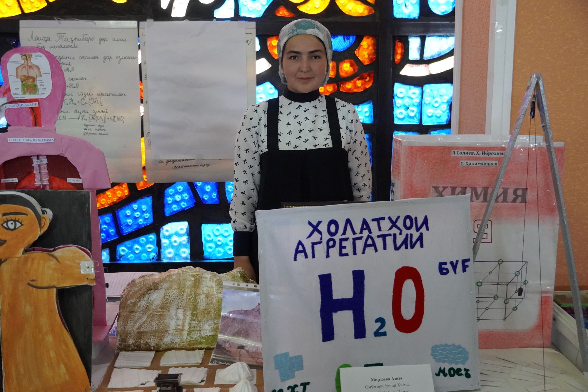 Гузаронидани корҳои озмоишӣ