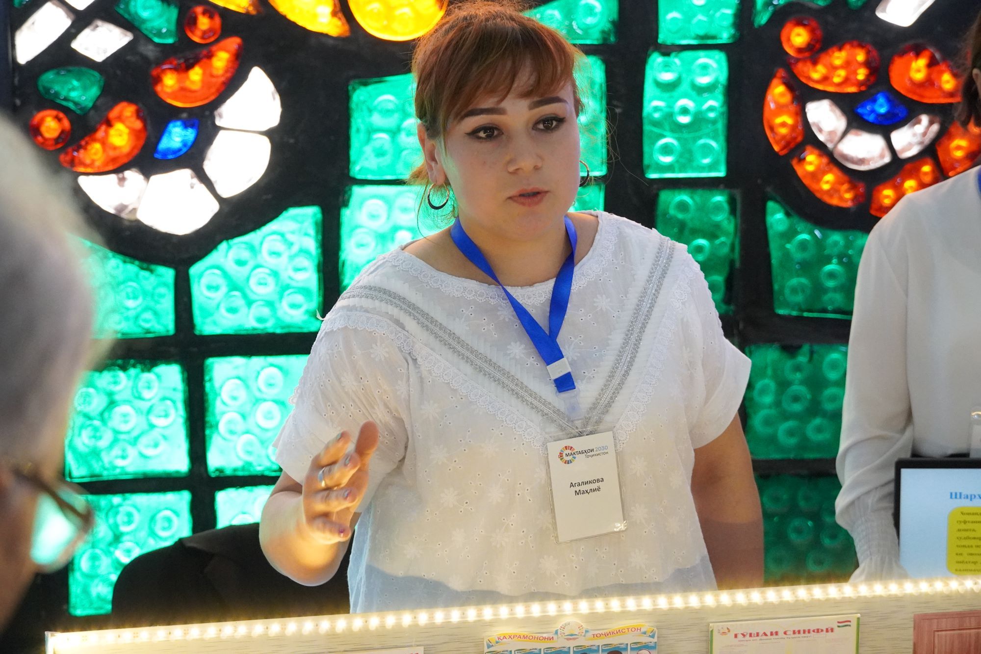 Синфхонаи аудиовизионӣ