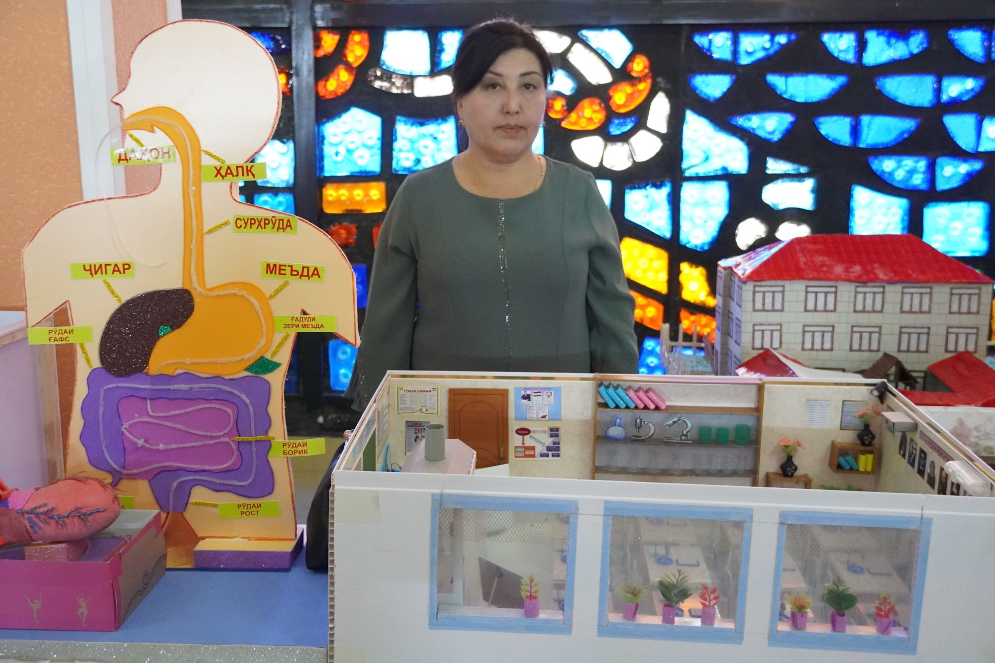 Аз амалия ба назария