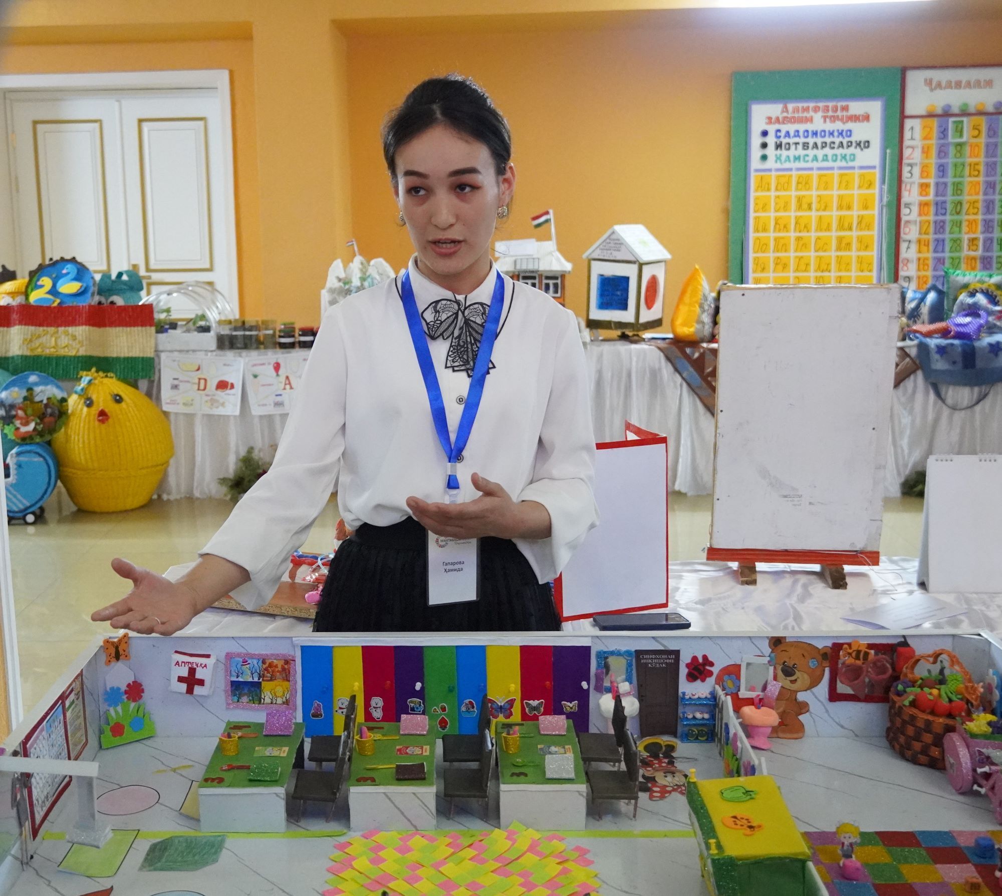 Муҳити кӯдакон дар олами афсона