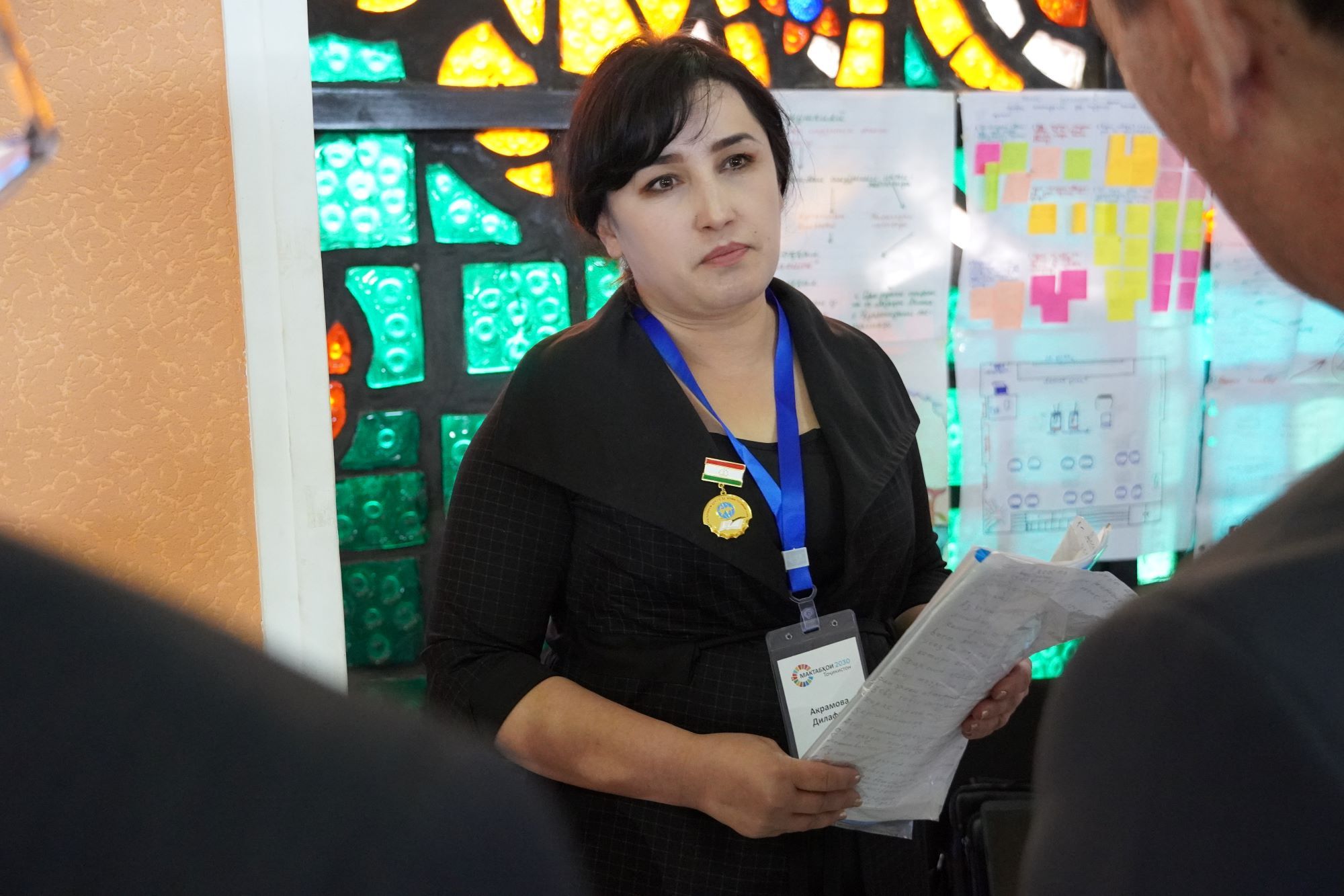 Лабораторияи вертуалӣ